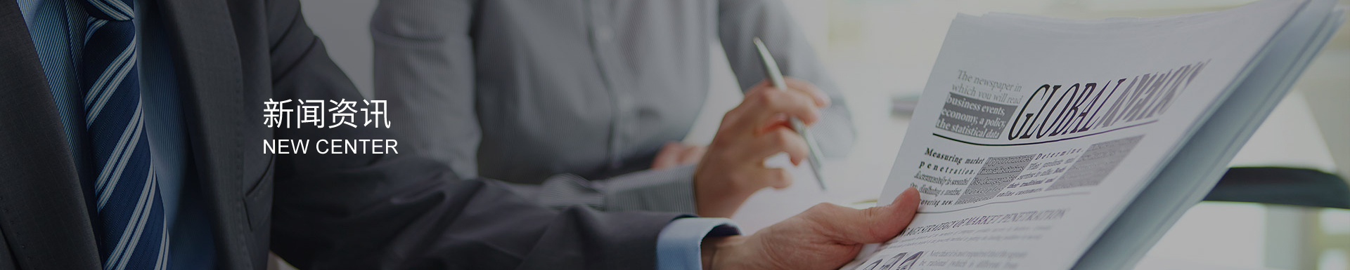 齒輪加工中常見的安全隱患及其預防措施是什么?